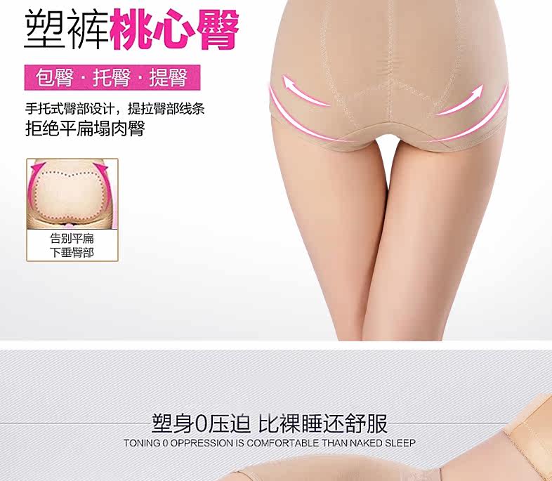 Body simple en coton - Ref 648261 Image 17