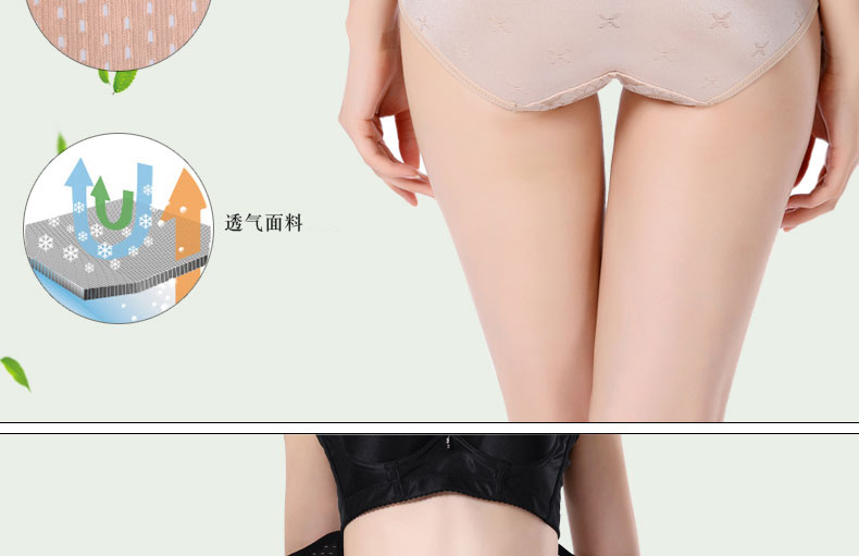 Thắt lưng bụng, lấy lại dây đai, sau sinh hình thành, giảm béo, cơ thể hình thành đồ lót, phụ nữ thắt lưng, bụng quan lot nu