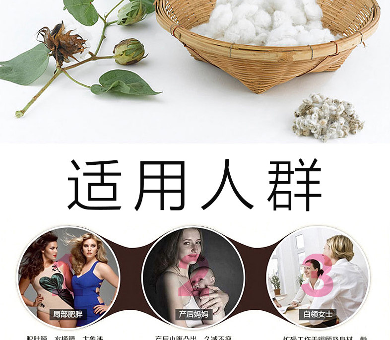 Body simple en coton - Ref 648261 Image 13