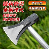 Wood-cutting ax firewood household mountain ax logging woodworking ax pure steel all-steel outdoor large forged