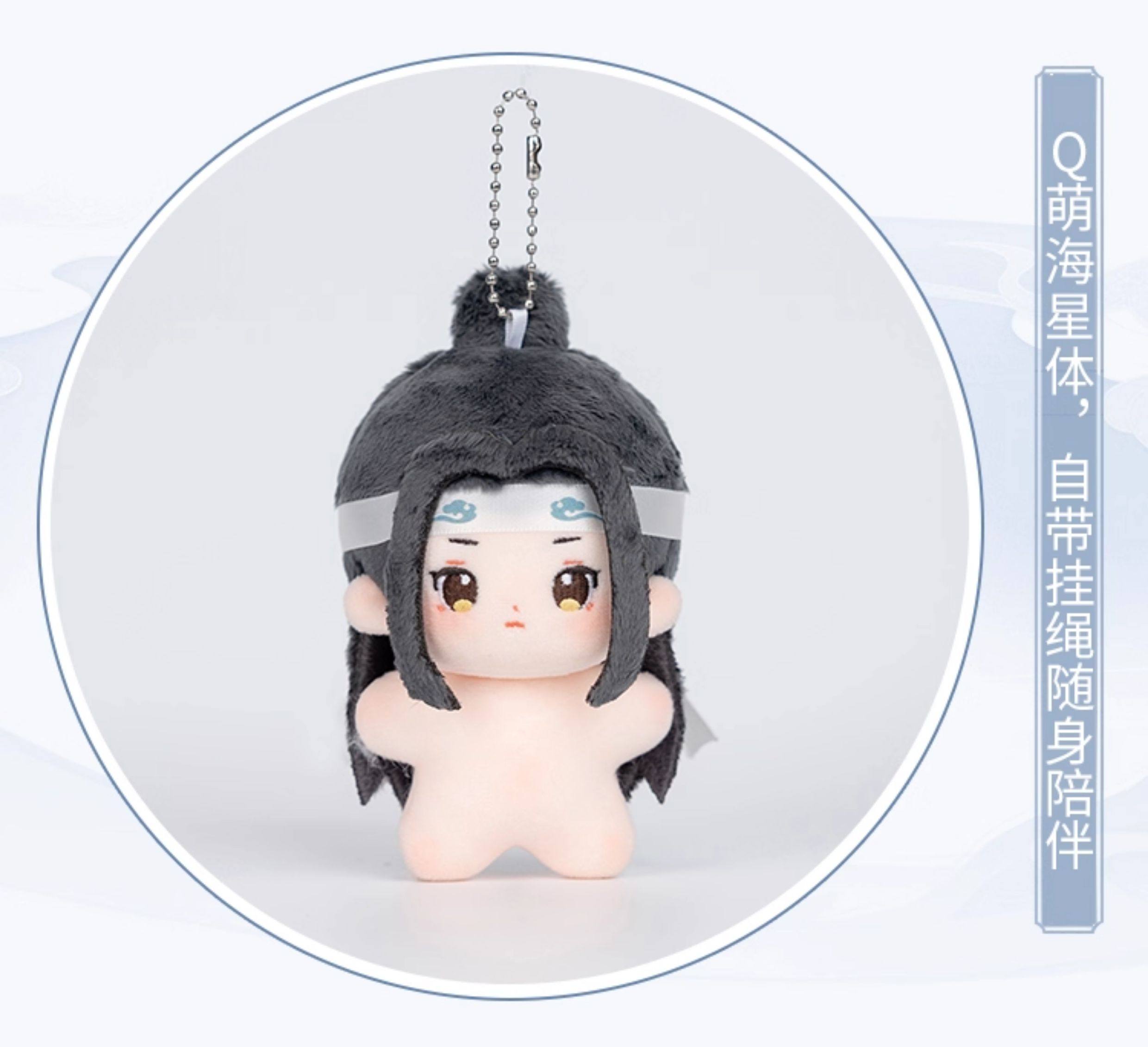 MINIDOLL Mo Dao Zu Shi Lan Wangji Wei Wuxian cotton doll detail image 9