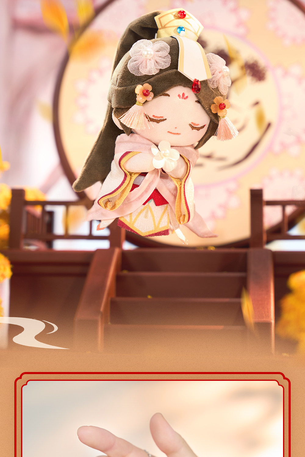 MINIDOLL TGCF Xie Lian Auspicious plush keychain detail image 8