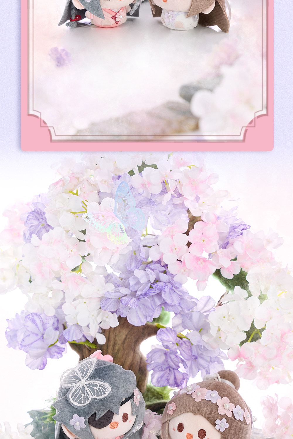 MINIDOLL TGCF Floral Xie Lian Hua Cheng plush keychain detail image 6