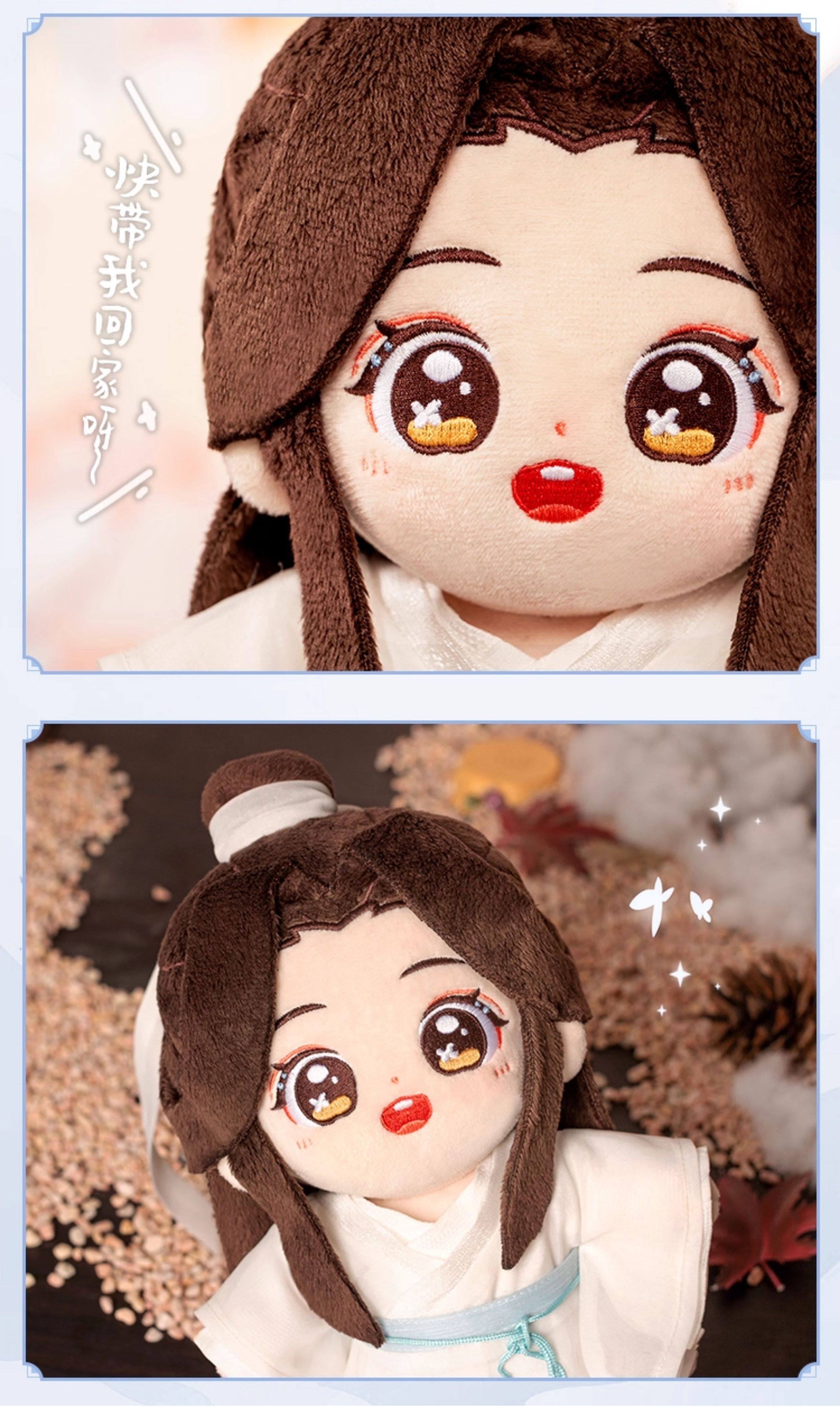 MINIDOLL TGCF animation cotton doll outfit set detail image 12