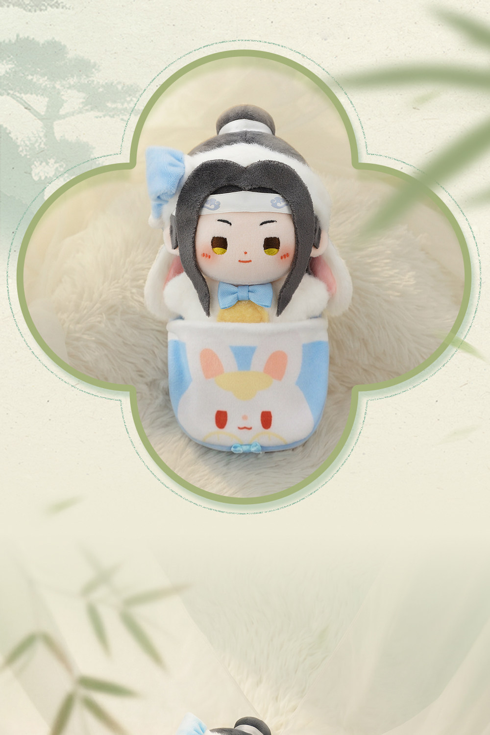 MINIDOLL Mo Dao Zu Shi Cloud Recesses plush keychain detail image 8