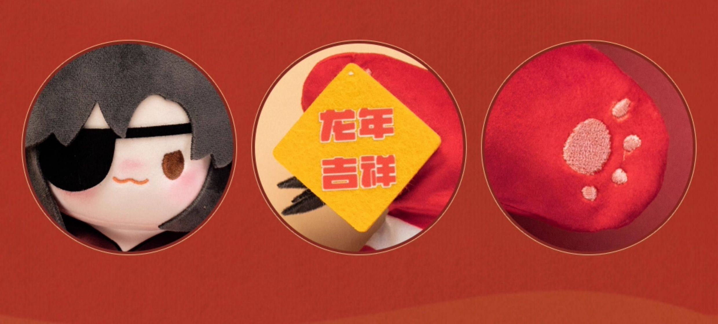 MINIDOLL TGCF Dragon New Year plush hand puppet detail image 7