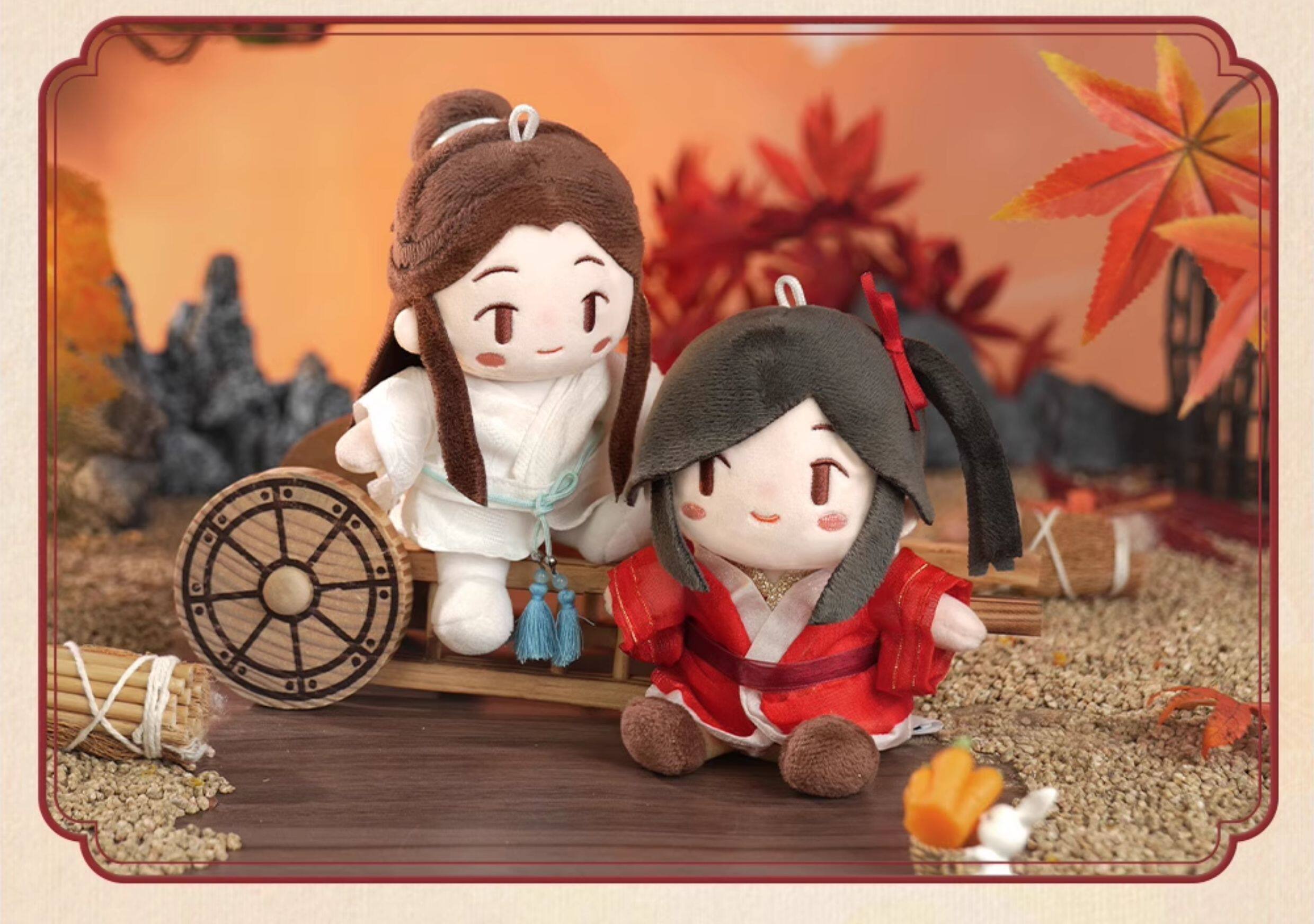 MINIDOLL TGCF Xie Lian Hua Cheng plush keychain detail image 8