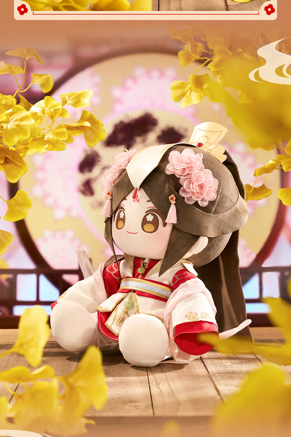 MINIDOLL TGCF Xie Lian Huhu sitting plush doll detail image 7