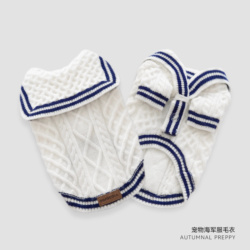 Japanese Munlq Pet Dog Sweater Autumn and Winter Style Pet Clothing for Small and Medium-Sized Dogs Like Teddy and Bichon, and Cats, Knitted Clothes Japanese Munlq Pet Dog Sweater Autumn and Winter Style Pet Clothing for Small and Medium-Sized Dogs Like Teddy and Bichon, and Cats, Knitted Clothes