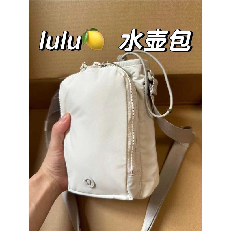 New Water Bottle Bag Outdoor Sports Front Side Flap Pocket Pants Crossbody Mobile Phone Bag Walking Baby Affordable Shoulder Bag Lulu Same Style Bag New Water Bottle Bag Outdoor Sports Front Side Flap Pocket Pants Crossbody Mobile Phone Bag Walking Baby Affordable Shoulder Bag Lulu Same Style Bag