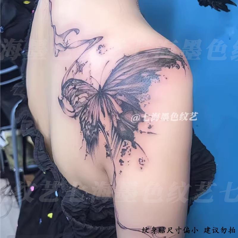 Chinese Style Ink Butterfly Herbal Juice Tattoo Stickers Waterproof Long-Lasting High-End Feel for Women Back Side Waist Sexy Mature Style Stickers