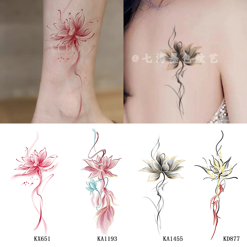 Simulated Tattoo Chinese Style Lotus Carp Colorful Tattoo Stickers for Women Waterproof Long-Lasting High-End Wrist Arm Aesthetic Stickers