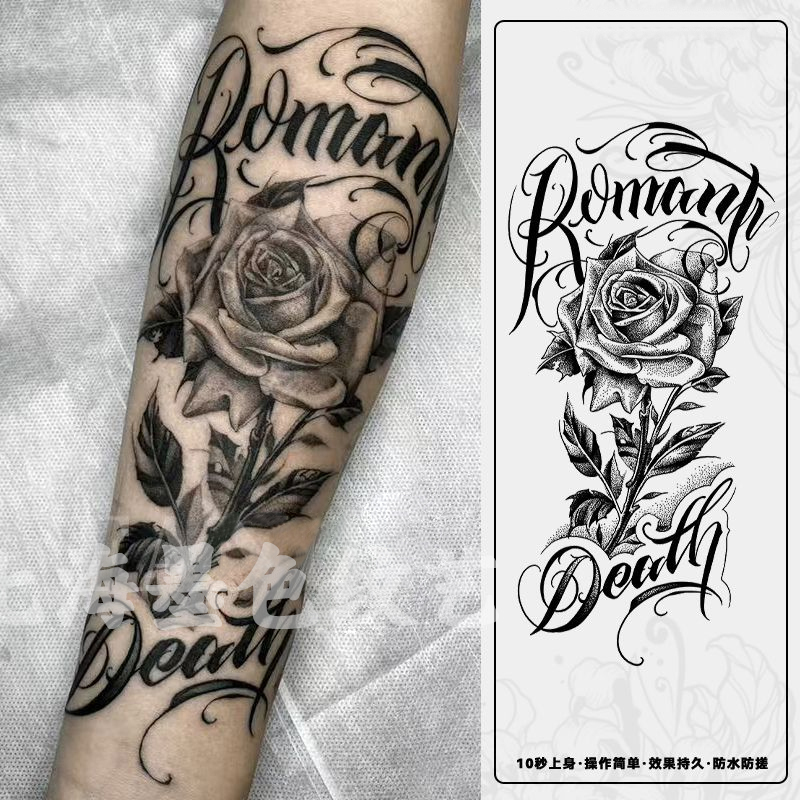 Ink Rhythm Rose European and American Style Herbal Tattoo Sticker for Men, Waterproof, Long-Lasting, Flower Arm, Anti-Rubbing, Semi-Permanent Rose Flower Body Art in English