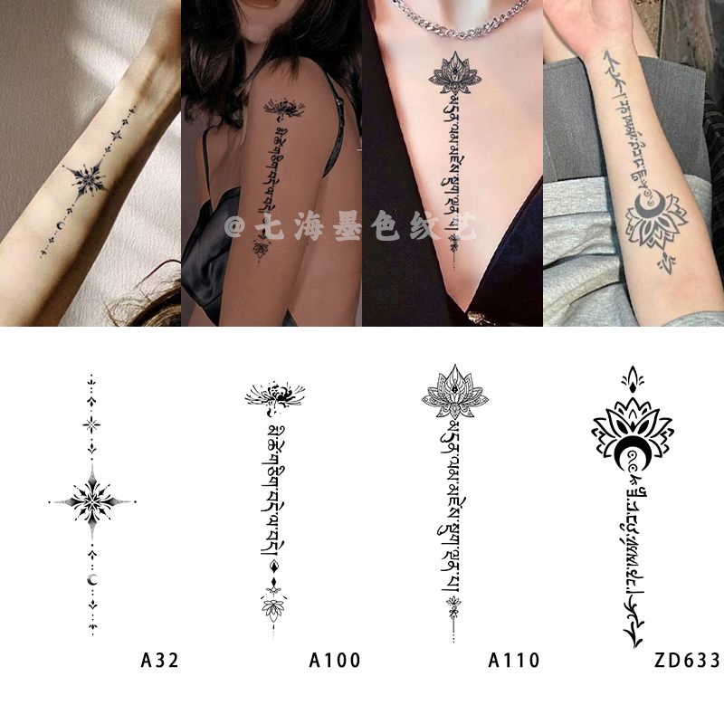 Floral Herbal Tattoo Stickers for Women, Waterproof, Long-Lasting, for Arms, Back, Juice-Like, High-End, Chest, Semi-Permanent, Non-Reflective
