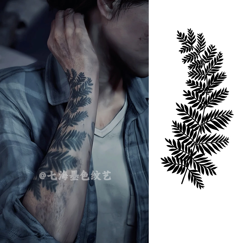 The Last of Us Part Ii Ellie-Style Herbal Tattoo Stickers for Men and Women, Waterproof, Long-Lasting, Arm Flower Arm Semi-Permanent Stickers