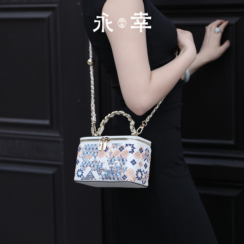 Yongxu Museum Co-Branded Box Bag, Chinese Style Leather Embroidered Commuter and Banquet Bag, Small Gold Ball Handbag, Small Square Bag