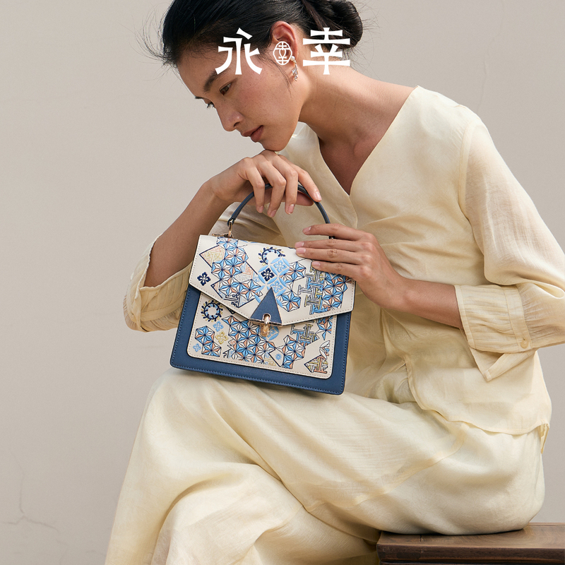 The First Choice for Gifts】Yongxu Geometric Pattern Embroidered Handbag, New Chinese Style Genuine Leather Crossbody Shoulder Accordion Bag for Women