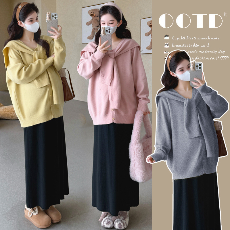 Maternity Wear Diary: New Autumn/Winter Maternity Outfit Set - Sweater, Shawl, Top, Two-Piece Skirt Set for Pregnant Moms, High-End Maternity Wear Diary: New Autumn/Winter Maternity Outfit Set - Sweater, Shawl, Top, Two-Piece Skirt Set for Pregnant Moms, High-End