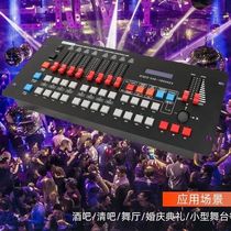 192 lighting console stage dmx console stage wedding surface light moving head light black 240 dimming console