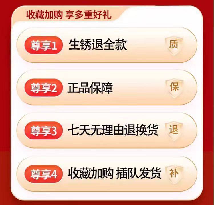 Специи стойки 德国进口加厚碳钢厨房收纳架免打孔调料品刀架台面多功能置物架厨