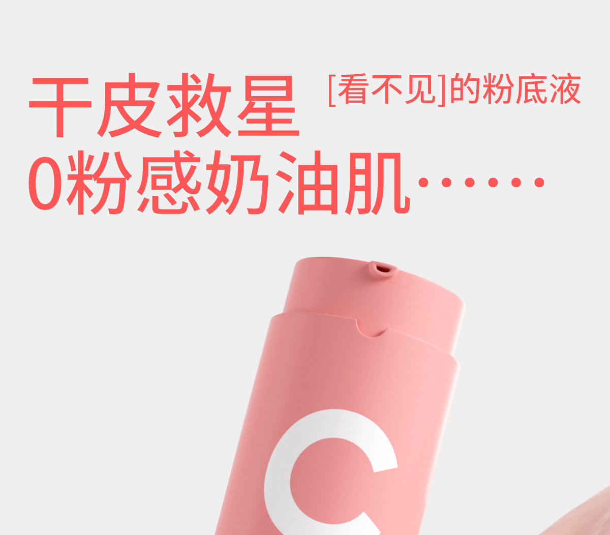 儿童彩妆套装 小纸儿童化妆品套装彩妆舞台女孩礼物六一节日幼儿园表演小金盾