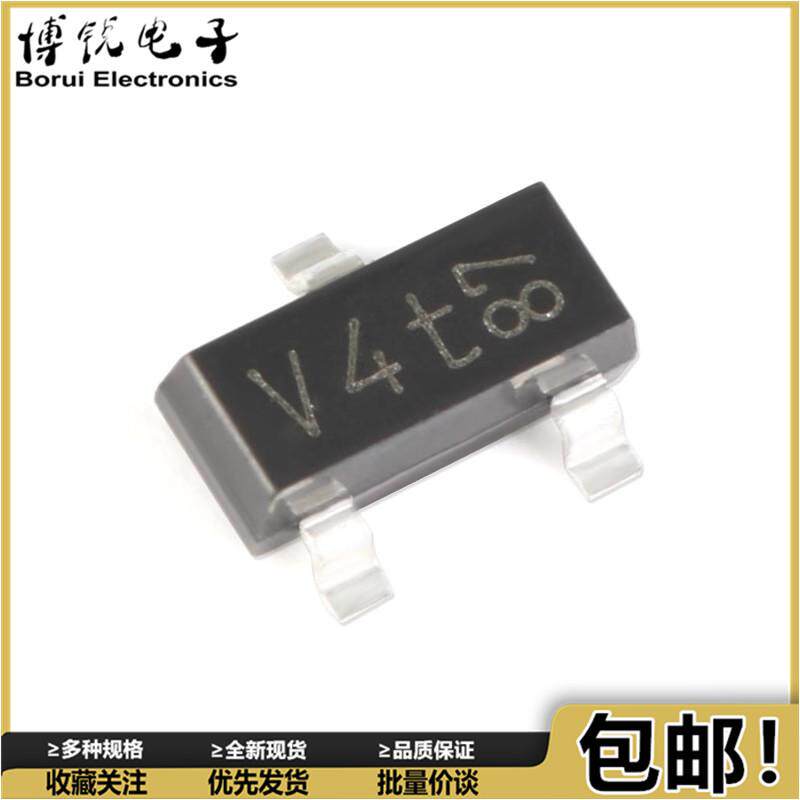 10个 原装正品贴片 PESD5V0L2BT（V41) 二极管 TVS 1uA 5V SOT-23
