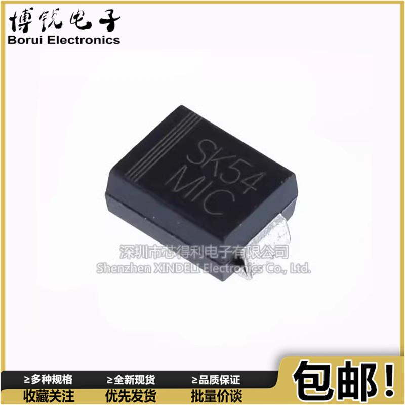 10个 SK54 贴片IN5824 肖特基二极管SMB DO-214AA 尺寸约:4.3*3.5