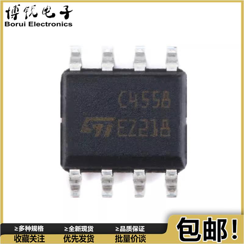 （10个）全新原装C4558 TJM4558CDT 双运算放大器 贴片SOP-8 进口