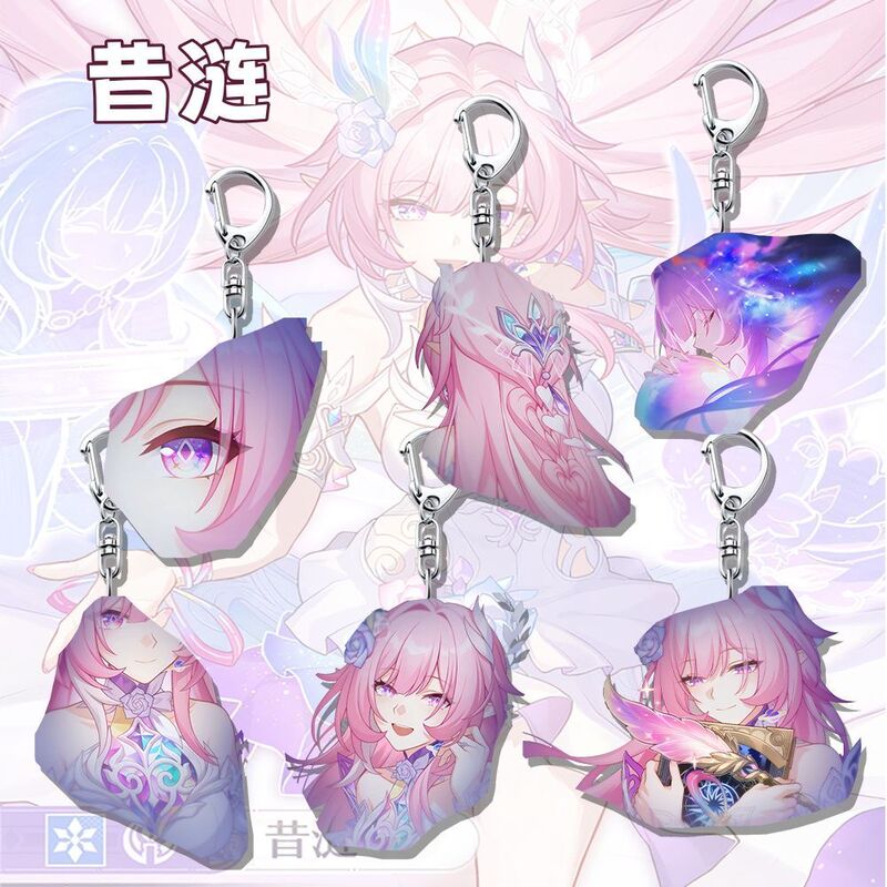 New Honkai Xilian Merchandise, High-Quality Student Backpack Charms, Cute Keychains, Small Gifts for Friends