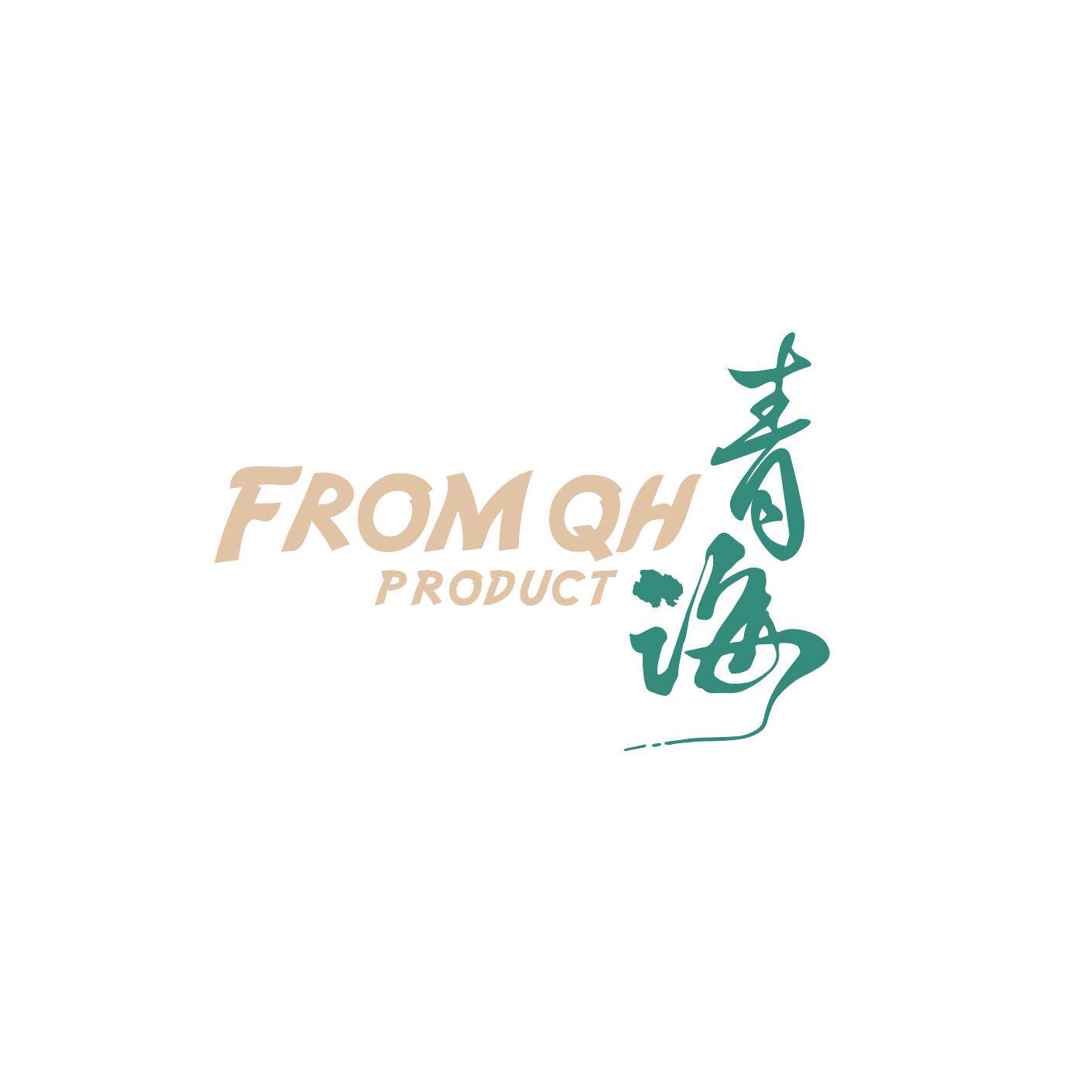 FROMQH旗舰店的LOGO