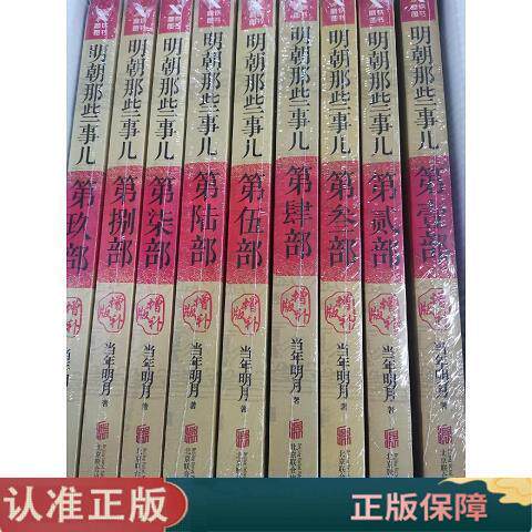 are在中文里是什么意思?英语语法小白必看!-生活-淘宝百科网