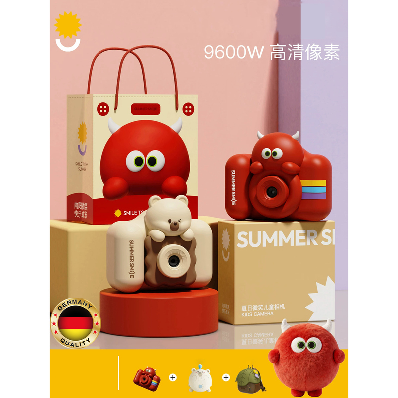 German Children's Simulation Camera That Can Take Photos and Videos, Digital Instant Camera, High-Resolution Toy for Girls, Birthday Gift