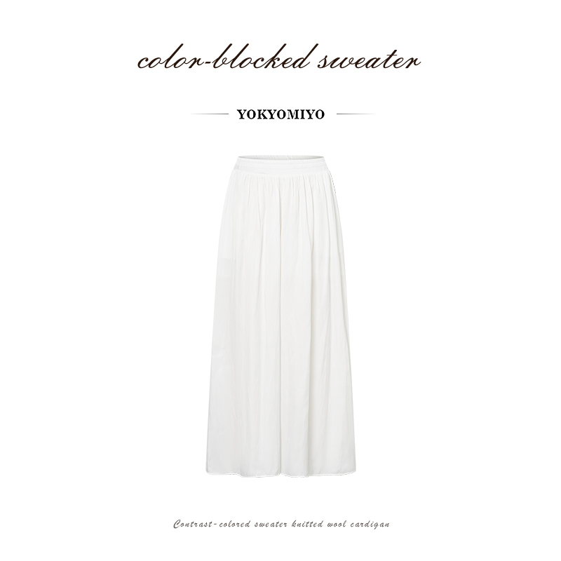 Yokyomiyo'Lumba Pants' Lightweight, Skin-Friendly, Flowy, Casual Wide-Leg Pants