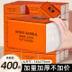 60包400张纸巾抽纸整箱实惠批发家用卫生纸餐巾纸厕所厕纸面巾纸