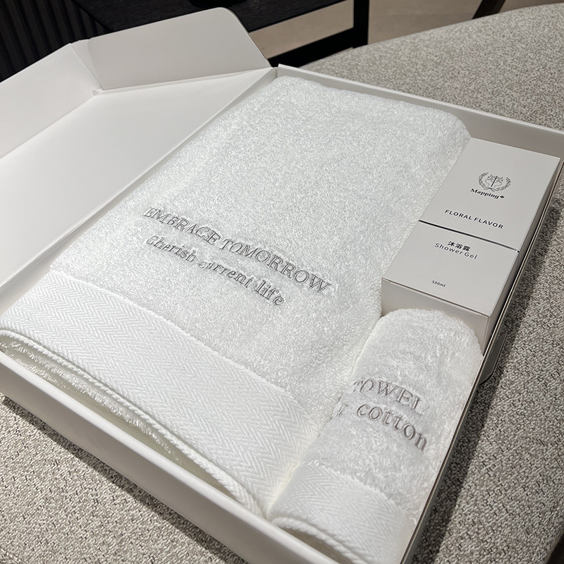 Hong Kong Mapin Mapping Heavy-Duty Pure Cotton Large Bath Towel and Face Towel Three-Piece Set with Gift Box, Light Luxury Theme Pack