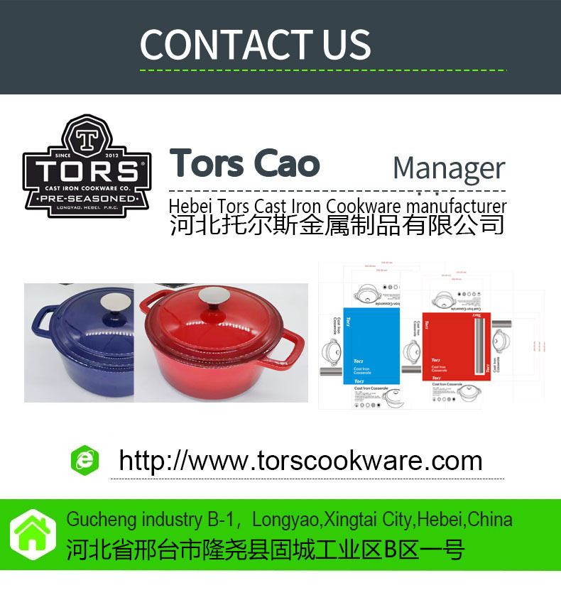 Контактная информация Толца