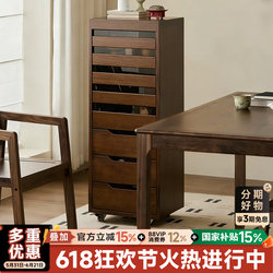 Manyi Dental Cabinet, Jewelry Cabinet, Household Floor-Standing Tea Set Storage Cabinet, Living Room Wall-Mounted Storage Cabinet, All Solid Wood Chest of Drawers