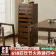 Manyi Dental Cabinet, Jewelry Cabinet, Household Floor-Standing Tea Set Storage Cabinet, Living Room Wall-Mounted Storage Cabinet, All Solid Wood Chest of Drawers