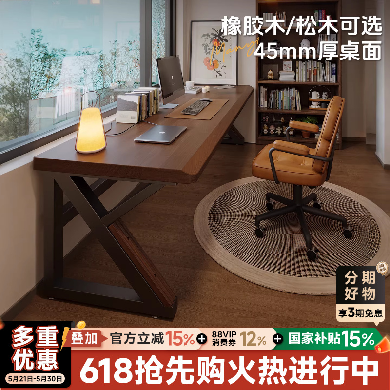 Solid Wood Double Computer Desk, Large Desktop Desk, Bedroom Home Office Desk, Simple Workbench, Two-Person Gaming Desk