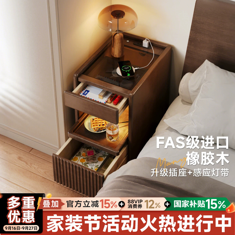 Manyi Solid Wood Bedside Table, Extremely Narrow 25cm Narrow Side Cabinet, Ultra-Narrow Bedside Narrow Gap Cabinet, Small Household Bedroom Manyi Solid Wood Bedside Table, Extremely Narrow 25cm Narrow Side Cabinet, Ultra-Narrow Bedside Narrow Gap Cabinet, Small Household Bedroom