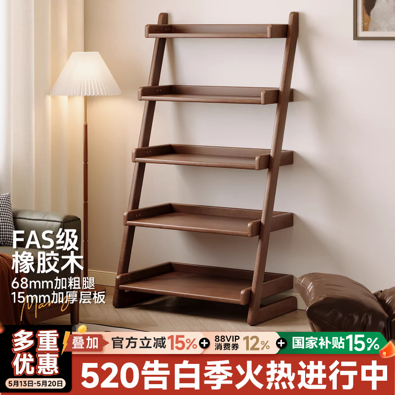 Solid Wood Trapezoidal Storage Rack Floor-Standing Bookshelf Multi-Layer Storage Shelf Bedroom Corner Ladder Display Rack Solid Wood Trapezoidal Storage Rack Floor-Standing Bookshelf Multi-Layer Storage Shelf Bedroom Corner Ladder Display Rack