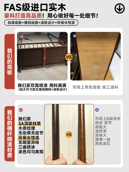 Solid Wood Coat Rack for Bedroom, Home Use, 2026 New Model, Clothes Hanging Rack, Movable Rack for Living Room, Storage Rack