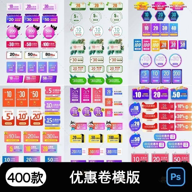 🔥淘宝红包券领取攻略,手把手教你拿到手软!-淘宝-淘宝百科网