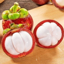 (顺丰)国庆活动泰国山竹老树麻竹拍二斤送一斤 拍三斤送二斤