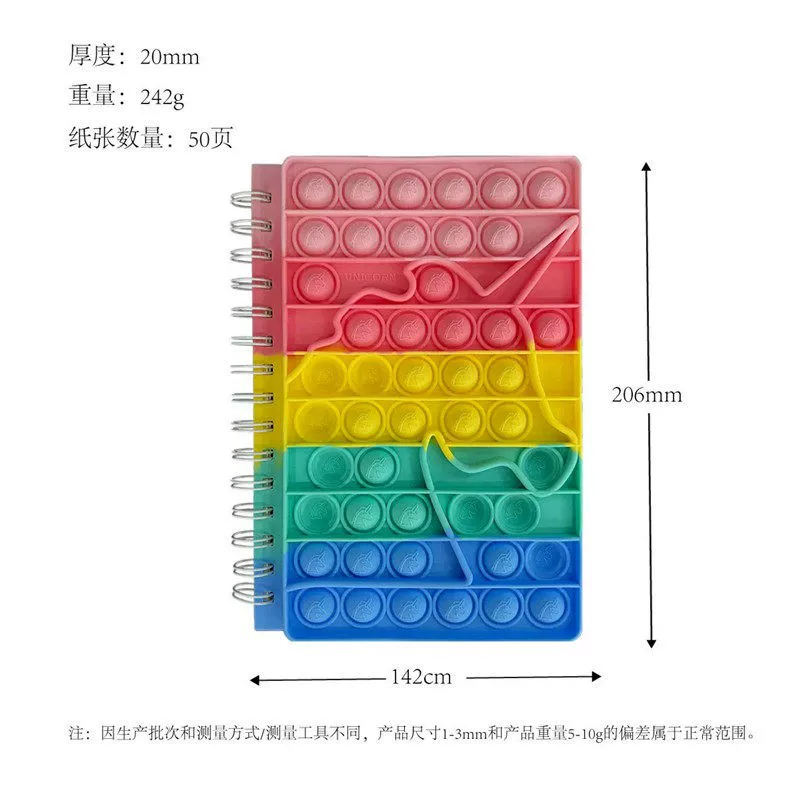 Попит канцелярский блокнот-пузырьковая музыка Обложка блокнота Pop it игрушки-фиджет