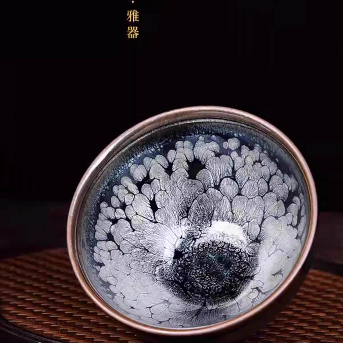 建盏兔毫盏：🔥古法匠心，还原宋代美学极致茶器！🍵-建盏-淘宝好物网