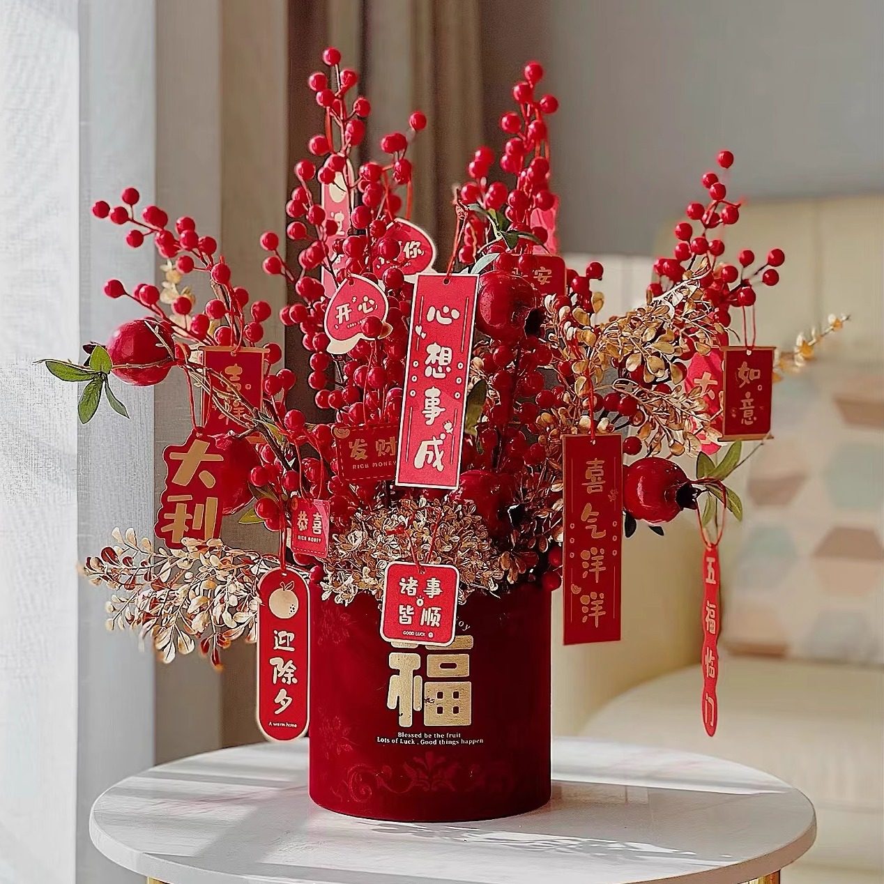 年宵花抱抱桶：新年装饰界的“发财神器”-福桶-淘宝好物网
