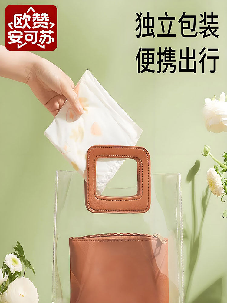 Ouzan Ankesu Disposable Waterproof Bibs, Pure Cotton, Individually Packaged Baby Bibs, 360-Degree Saliva Towel for Infants