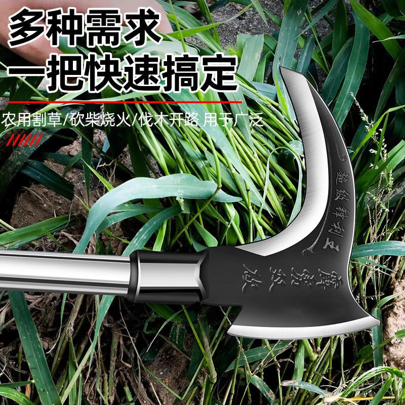 锰钢双砍镰刀25年测评|割草砍柴神器?这把镰刀凭什么卖爆全网?-旅游-淘宝好物网
