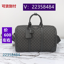 77 stables) flower rainbow color bitter color multi-functional contrasting color 3111